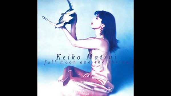 松居慶子 ( Keiko Matsui )