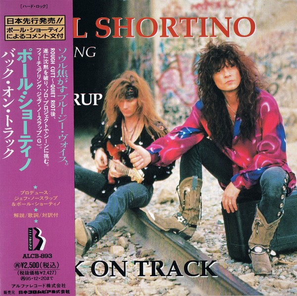 Paul Shortino/JK Northrup – Back on Track (1993) (Japanese Pressing)